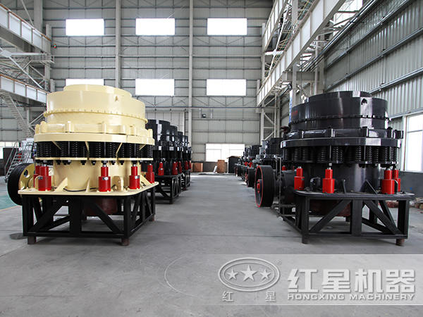 河南快播视频污版圆锥破碎机厂家车间一角