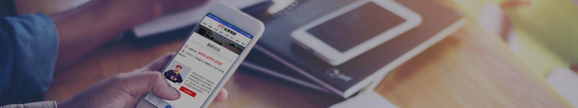 联系快播视频污版