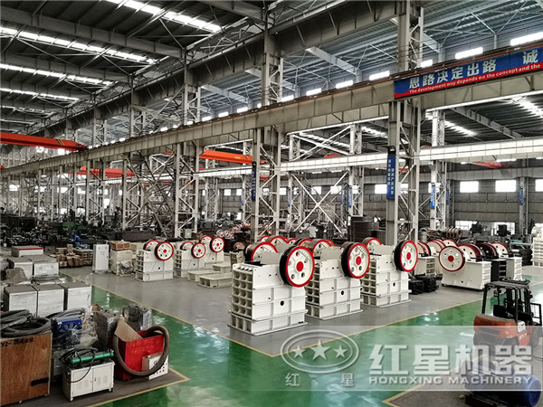 快播APP看片生产厂家