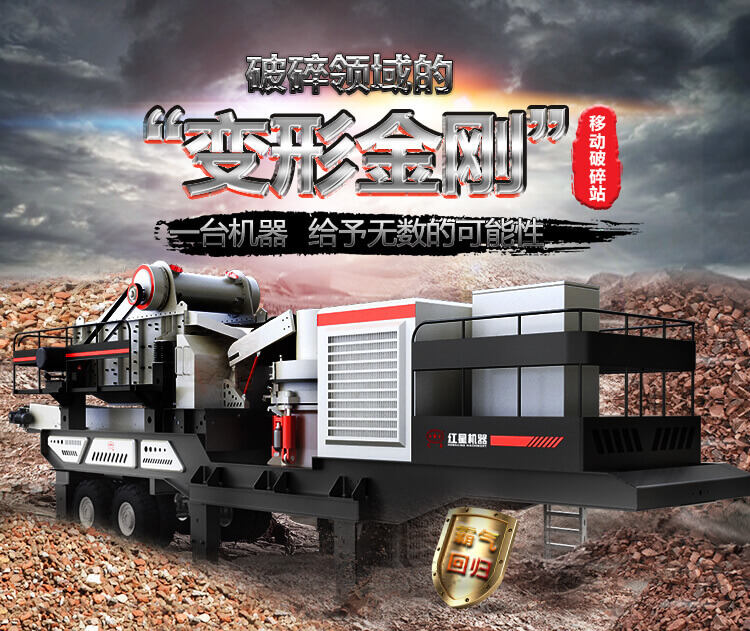 移动快播APP看片