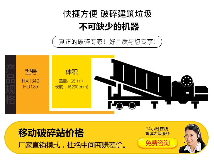 移动快播APP看片找快播视频污版