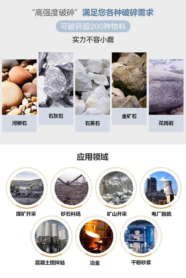 快播APP看片工作优势