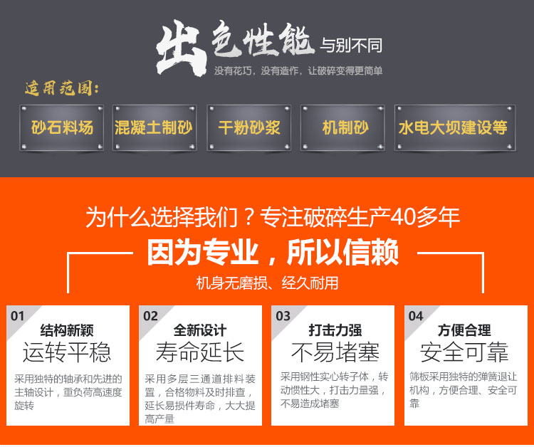 快播视频污免费下载