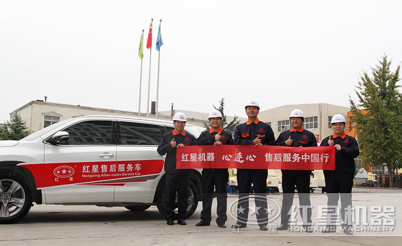 快播视频污版售后人员