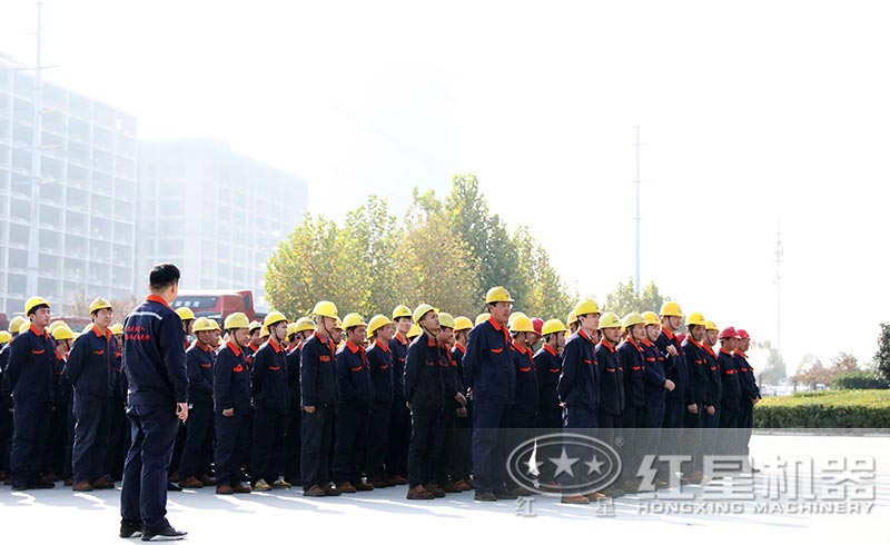 快播视频污版员工