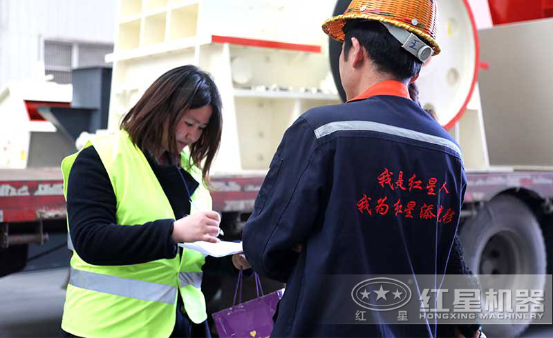 快播视频污版砂石设备生产厂家