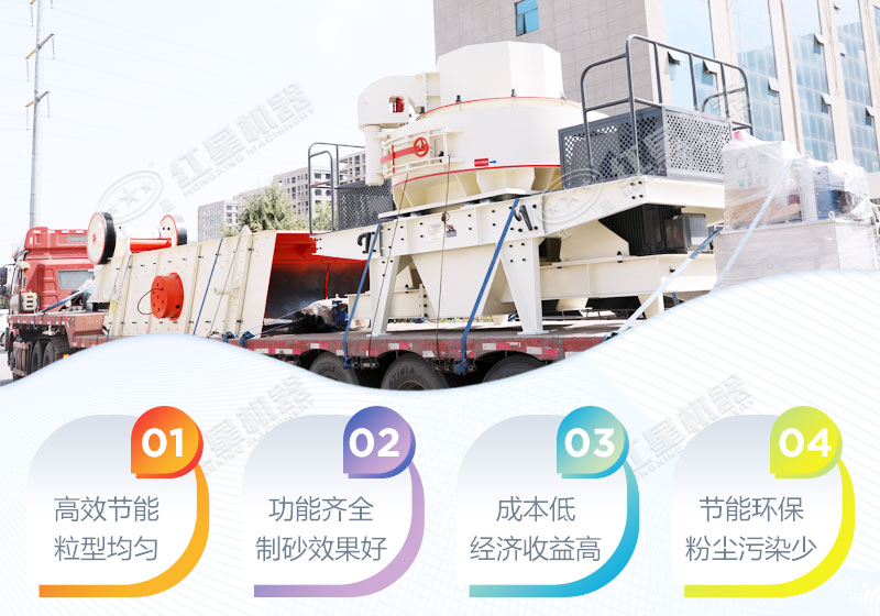 立轴冲击式快播视频污免费下载