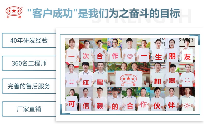 快播视频污版机器可信赖的合作伙伴