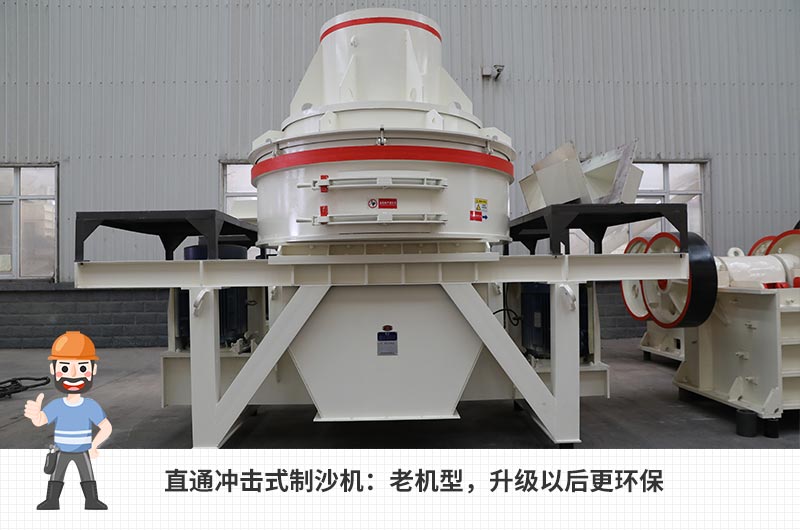 冲击式快播视频污免费下载