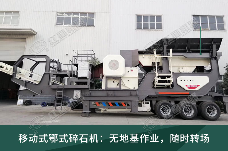 移动快播APP看片