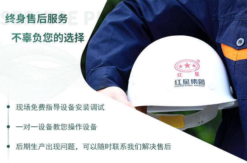 快播视频污版机器终身售后