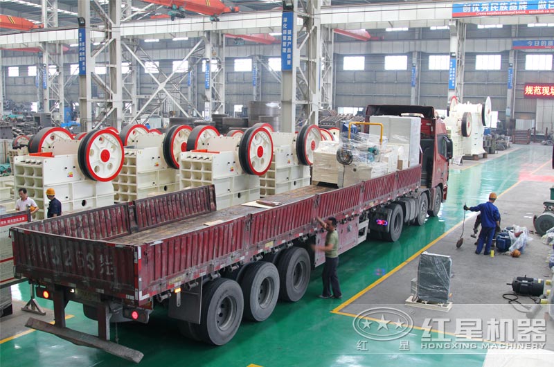 快播APP看片发货现场