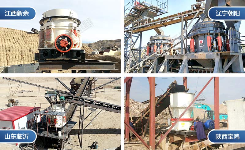 不同地区的案例实拍